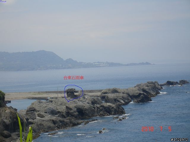 女兒與我首次環島十天九夜遊2010 6/28~7/7