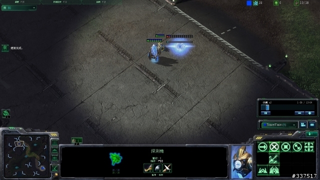 [分享]13分鐘 1V4 瘋狂電腦