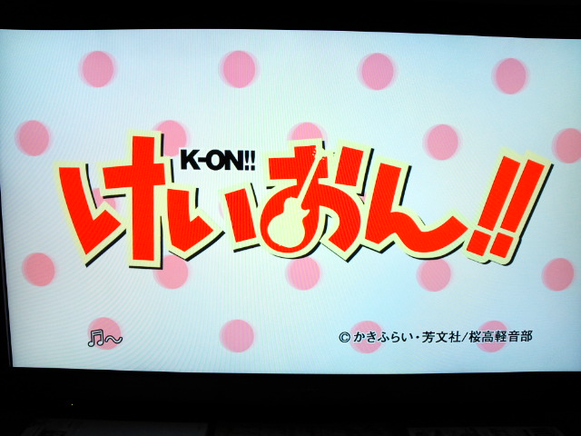 [開箱分享] K-ON!! (輕音)_BD-VOL.01 入手!!