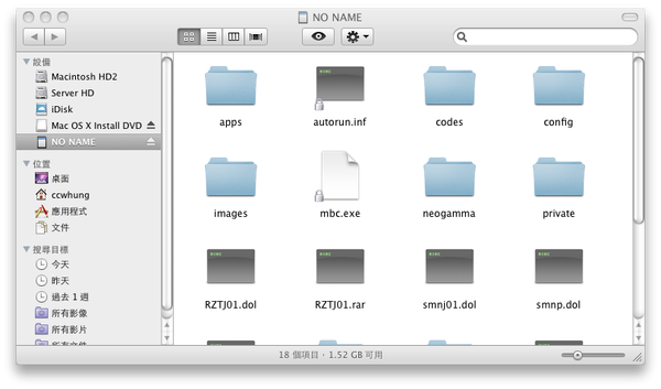 【分享】Mac Mini SLS --> Mac Mini SL[更新圖片檔]