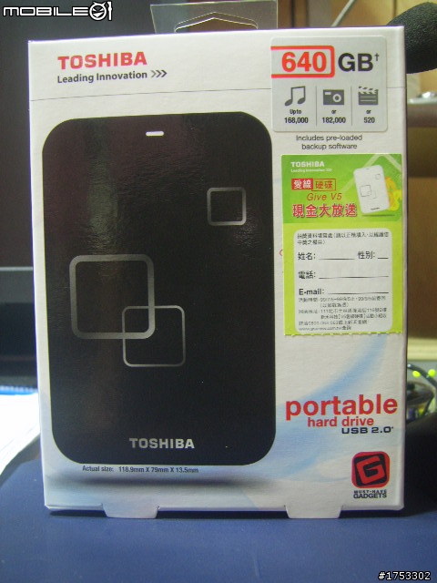 [開箱+新手不專業測試]2.5吋 Toshiba V5 (愛線碟)640G (圖有點多)開箱