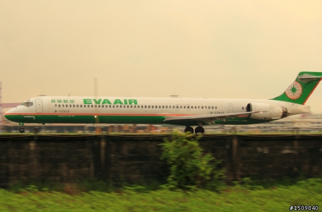 小港機場