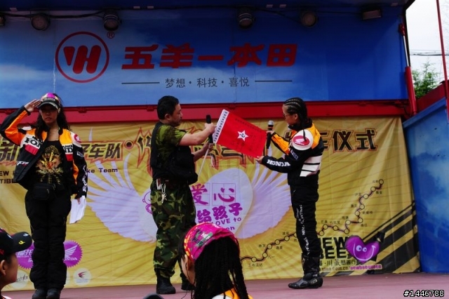10個女人的川藏線靈魂之旅  持續更新中 已經移至機車遊記分享區   此處停止更新