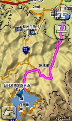 日月潭水社碼頭到埔里鎮18度C巧克力工坊, 省道21??縣道131???