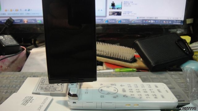 933sh 白色全新軟改不專業開箱文