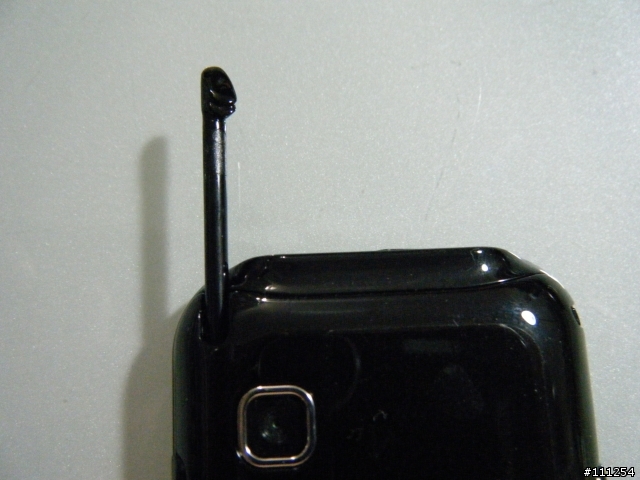 燒燒燒~Samsung C3300開箱