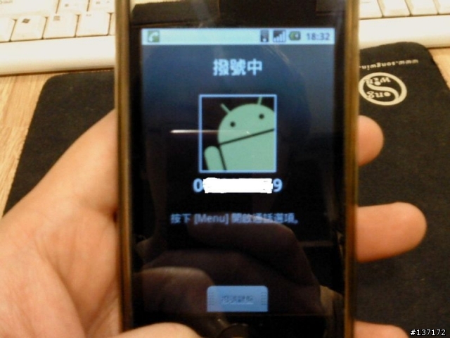 Android on iPhone 3G..