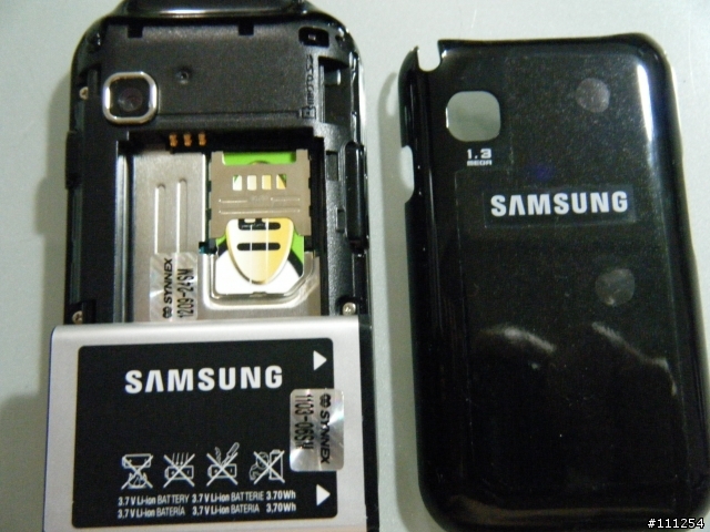 燒燒燒~Samsung C3300開箱