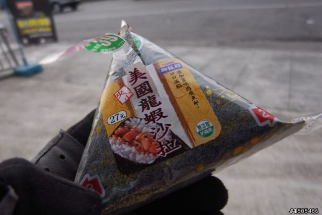 [分享]失落的第四橫省道台16