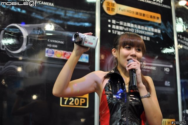 D90 電腦展小小拍..