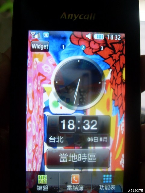 SAMSUNG S5628 Monte使用心得文之我不是趙又廷 part2-功能篇