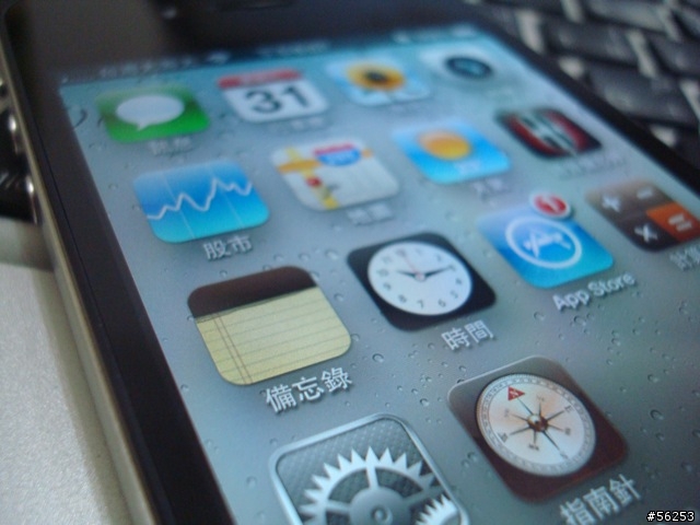 iPhone4 + 綠色 bumpers 開箱