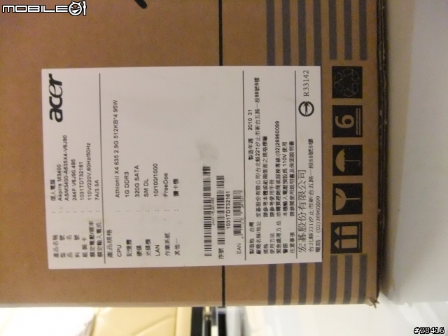 [開箱]Acer Aspire M3400低階4核,PCHome NT99