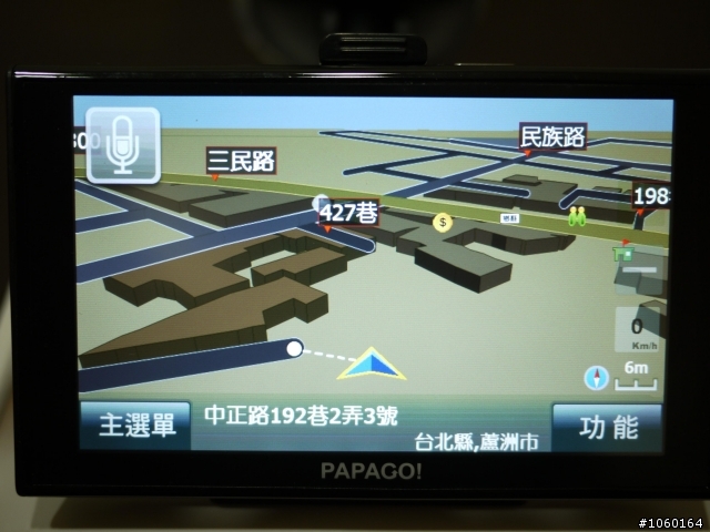 [介紹]車用導航機也要擁有HD畫質-PAPAGO新機 H5600