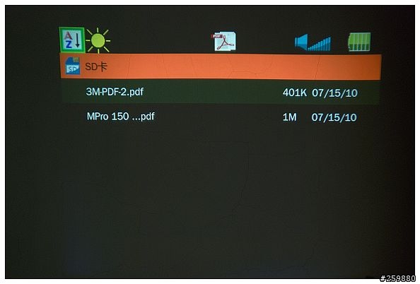 3M MPro150微型投影機-我的隨身數位生活