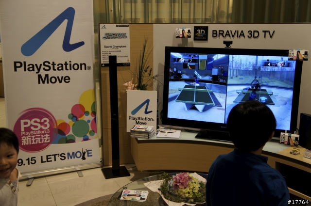 『are you ready』LET,S Playstation Move