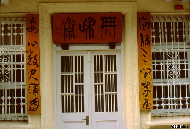 pentax拍正片