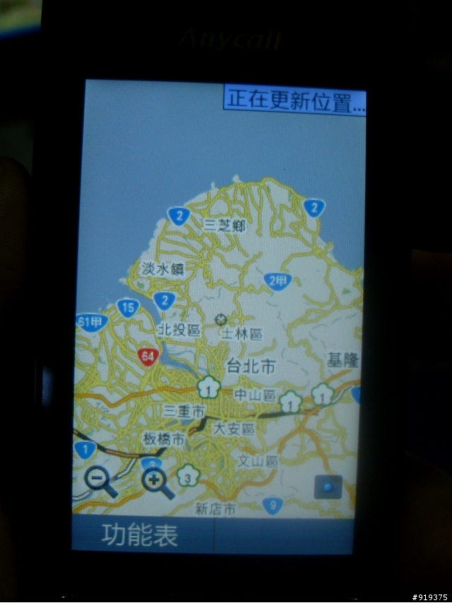 Samsung S5628 Monte使用心得文之我不是趙又廷 part4-總結