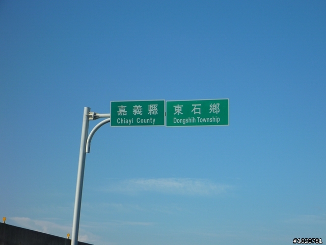 2010-08-15~我的生日~我的18耐~!(已附上速度記錄圖)