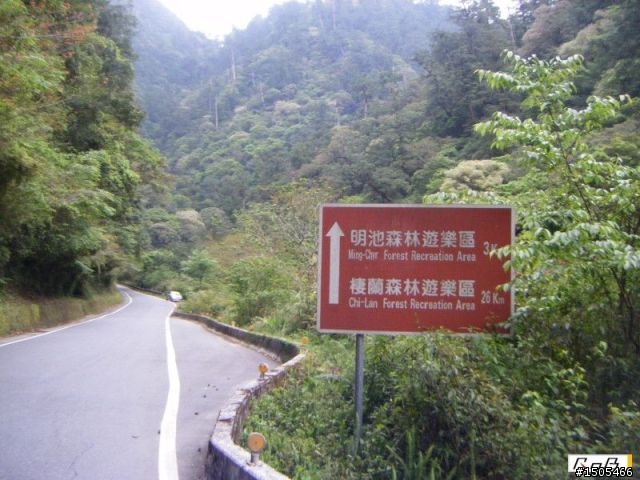 [分享]單日雙北挑戰之旅