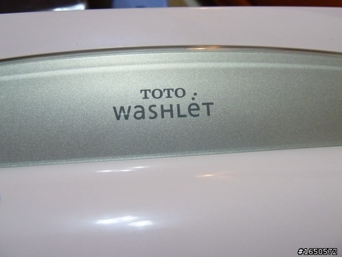 (開箱)Washlet TOTO TCF757-SR2 日本原裝免治馬桶座(粉色)