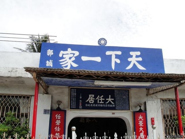 (照片)20100818三條崙海水浴場吃喝玩樂行