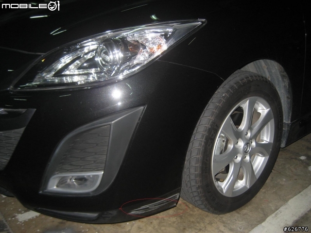 [加po K版前後包]New mazda3傷到這裡不用全部換+新鞋