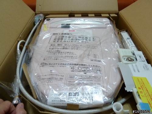 (開箱)Washlet TOTO TCF757-SR2 日本原裝免治馬桶座(粉色)