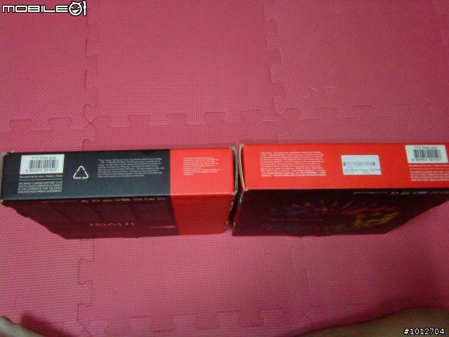 有還在用或是收藏IRIVER H10的請進~!