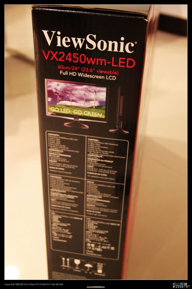 [女王開箱文]超划算的Full HD LED液晶螢幕-Viewsonic VX2450WM