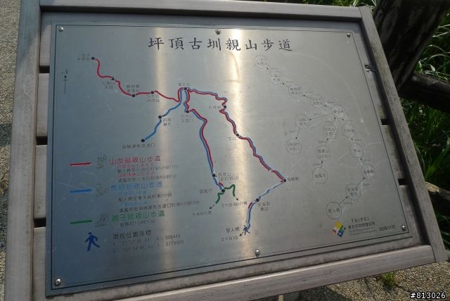 [分享]水圳古道慶生會-硬陡、清涼、玩瘋啦!!