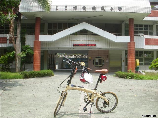8月8號父親節的好活動，活力88騎遊谷關