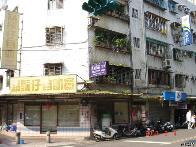 天下第1弄? NO, 應該算 天下第2弄了.....