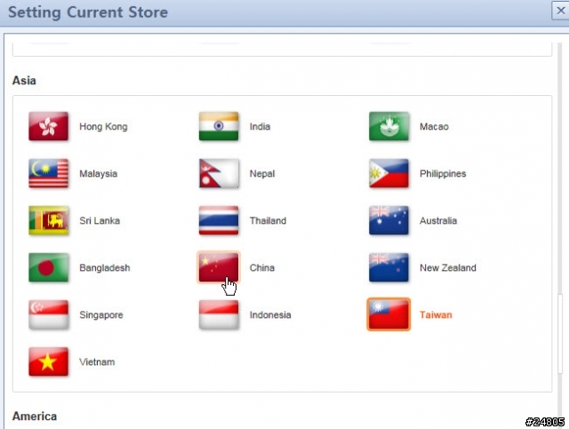 [S8500 Bada 專用程式] 中國 Apps 裡面的農曆 (半套) 與游標卡尺