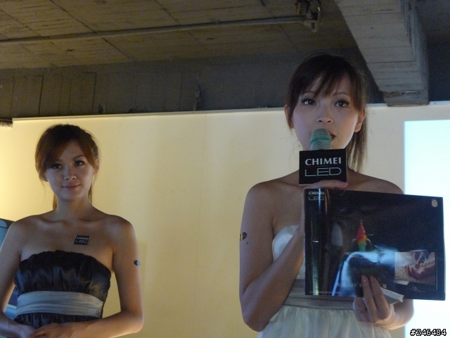 瞎瞇吼這「奇美Z系列」!!!--Z系列體驗會