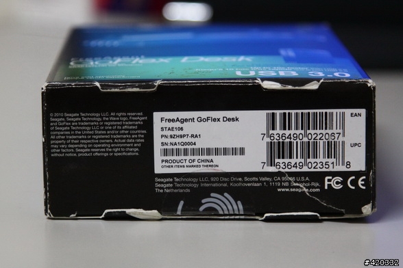 [開箱] 我也敗入大容量外接硬碟了 - Seagate FreeAgent GoFlex Desk