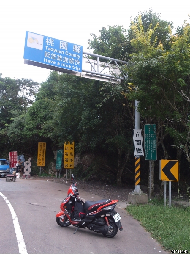 我與黑戀橘之跑雙北
