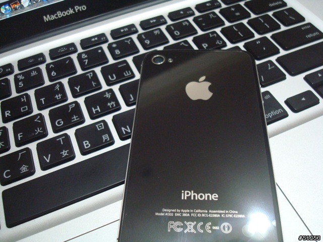 iPhone4 + 綠色 bumpers 開箱