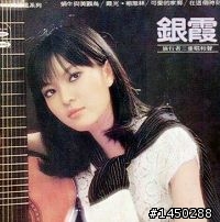 50年次左右的女藝人都很正.............