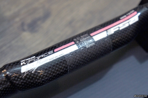 ﹝分享﹞IVAN BASSO 環義限量50組分享