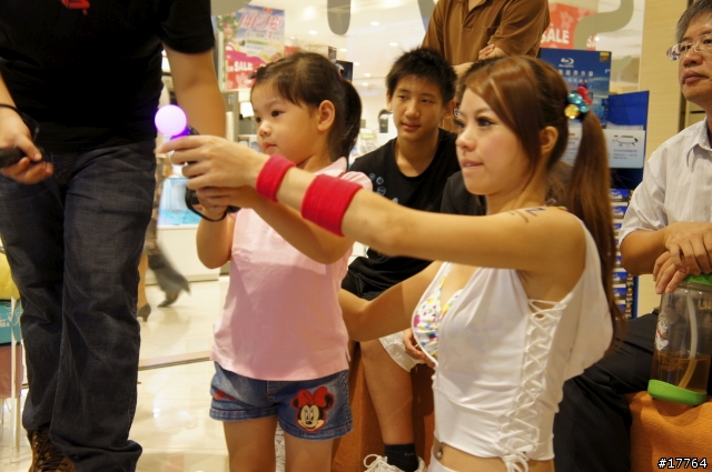 『are you ready』LET,S Playstation Move