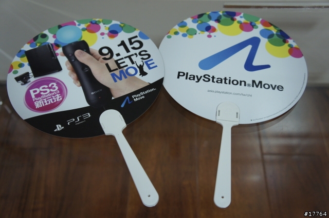 『are you ready』LET,S Playstation Move