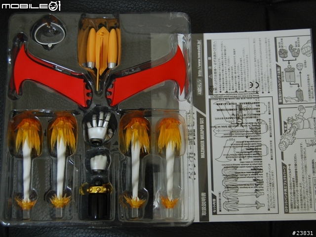 [BANDI]  Mazinger Z + Mazinger weapon set