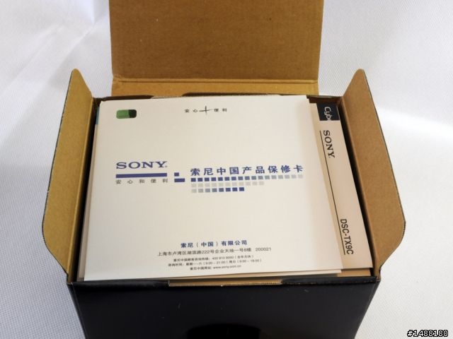 [開箱]SONY的新玩具 DSC-TX9 最新最好玩的輕薄相機～