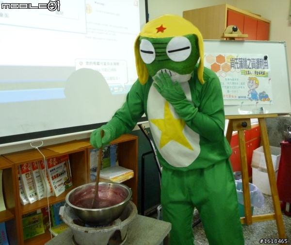 肯氏蒲桃採集PK賽,k隆星人也來幫忙