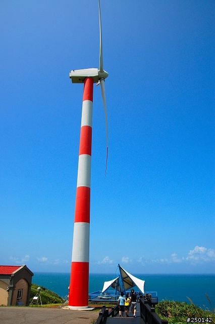 [景點] 石門風力發電廠