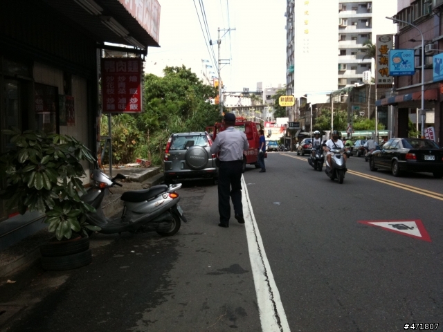 逆向停車 vs 禿鷹