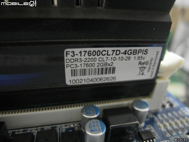 [決戰星海]技嘉P55A-UD3P尬上INTEL 655K