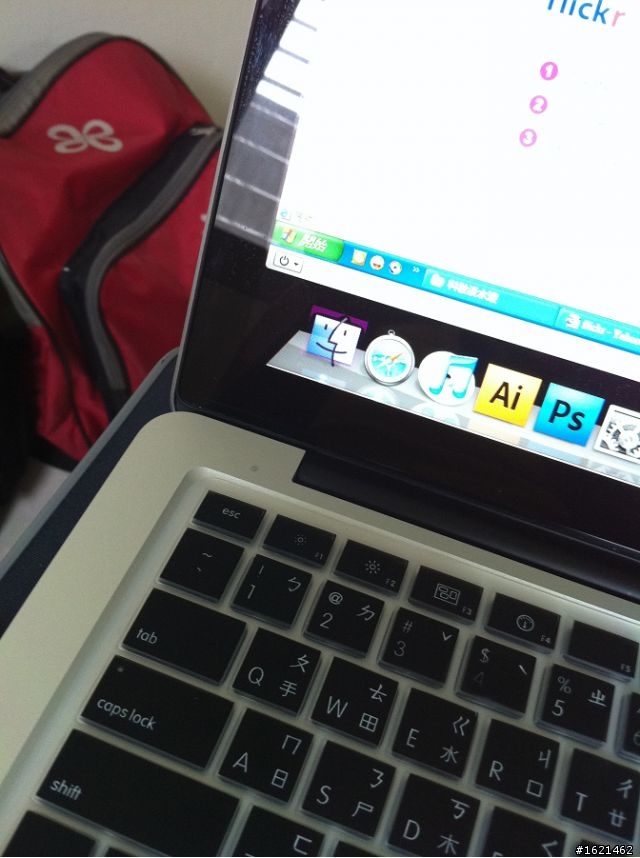 (開箱) iPhone 4 美版32G開箱! icon畫質/遊戲解析度問題