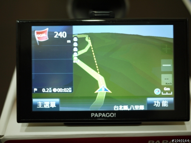 [介紹]車用導航機也要擁有HD畫質-PAPAGO新機 H5600